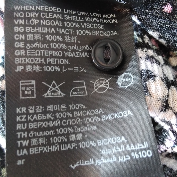 H&M Divided Blouse - Picture 2 of 8